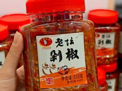 -郴州特产舜华临武鸭(郴州西站店)