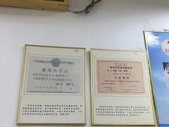 -蚝家菜馆(沙井店)