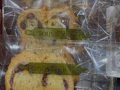 -多乐之日(五道口店)