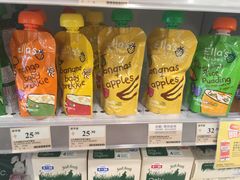 -万宁(新城市广场店)