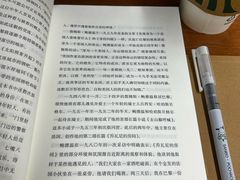 -上海市静安区图书馆(新闸路馆)