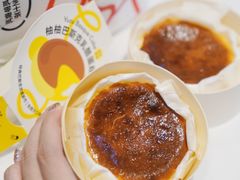 -喜茶(上海北外滩来福士店)