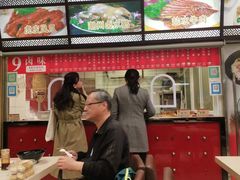 -王家沙点心店(南京西路总店)