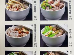 -海鲜街菜馆(海珠南路店)