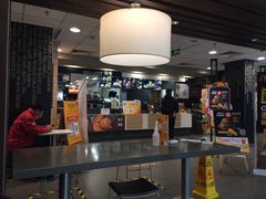 -麦当劳(展览路店)