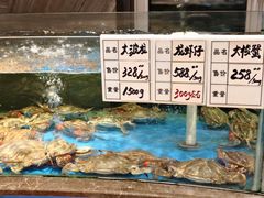 -万盛合(渔人码头店)