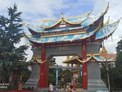 -七彩云南欢乐世界