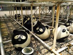 -证大喜玛拉雅中心