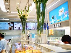 -好利来(朝外店)