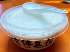 -老伴豆花(麦士威熟食中心店)
