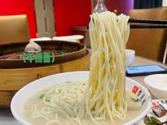 -留芳·文旅古月楼(老街店)