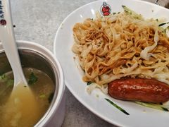 -五爷拌面(绿园七彩城店)