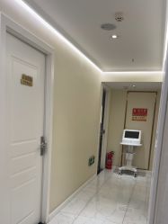 点击看大图 -YESIDO椰岛美容