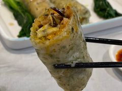 -邑家人·山水四合院