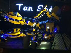 炭舍·炭火干锅(扬名广场店)-炭舍干锅·烤鱼(扬名广场店)