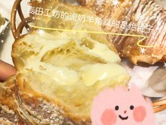 黄金流奶羊角-麦田工坊(月湖店)