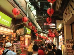 -台北101