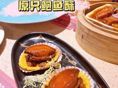 原只鲍鱼酥-点都德(大茶楼店)