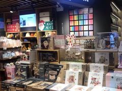 -九木杂物社(大东方百货店)