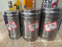 -五厂炸串(四流南路店)