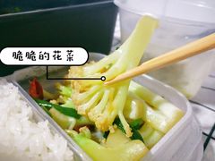 -宋小谨·下饭小馆
