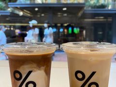 -% Arabica阿拉比卡咖啡(武汉天地店)