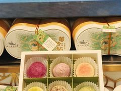 -好一朵茉莉花(老门东店)
