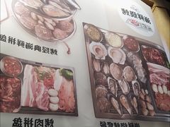 -海神·济州岛海鲜料理(天乐广场店)