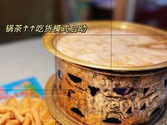 -牧马人奶茶馆(乌兰察布总店)