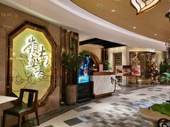 -岭南真味·匠心粤菜(K11店)