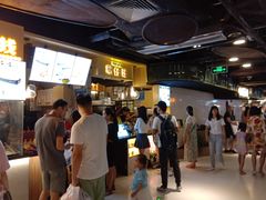 -地铁商城(北方大厦店)