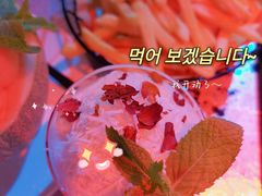 -288 Livehouse 酒吧(思南公馆店)