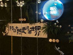 -大悦城(沈阳中街店)