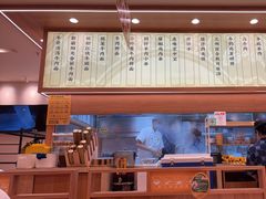-陳香貴·兰州牛肉面(上海长风大悦城店)
