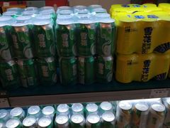 -华润万家超市(锦江翡翠城店)