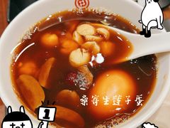 -彬媽糖水(万象天地店)