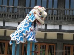 -东部华侨城