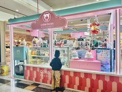 -CAKE BOSS 蛋糕老板(北京世纪金源购物中心)