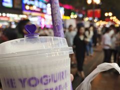 生椰酸奶紫米露-一只酸奶牛(八一路店)