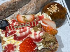 -HOT CRUSH趁热集合·现烤面包(上海环球港店)