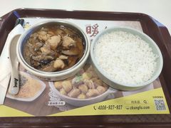 -真功夫(北京路步行街店)