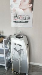 -瑶芳清颜专业祛痘