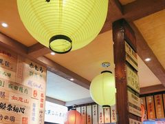 -鸟鹏烧鸟居酒屋(熙龙湾店)