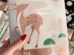 -好利来(积家店)