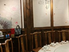 -庶民居中餐馆(花土店)