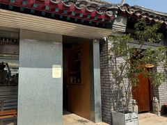 -METAL HANDS铁手咖啡制造局(五道营店)