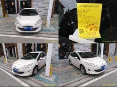 -彭厨(玉荣庄店)