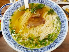 兰州拉面-陇兴楼兰州拉面(西安咸阳国际机场店)