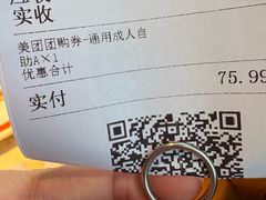 -比格比萨自助(宝山日月光店)