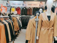 -上品折扣(回龙观店)